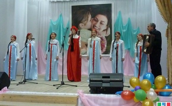 Конкурс Русские Народные Песни