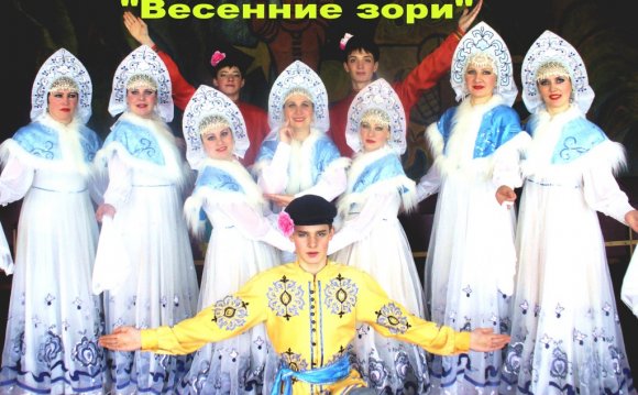 Русские Народные Песни в Современной